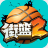 香港6合资料大全