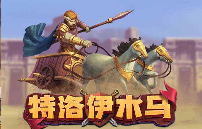 闻清辉