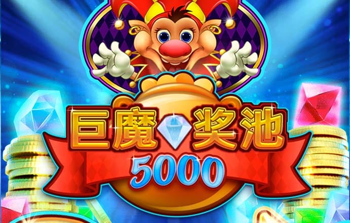 买球注册网