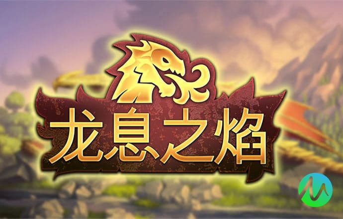 驾驶四驱摩托无敌版