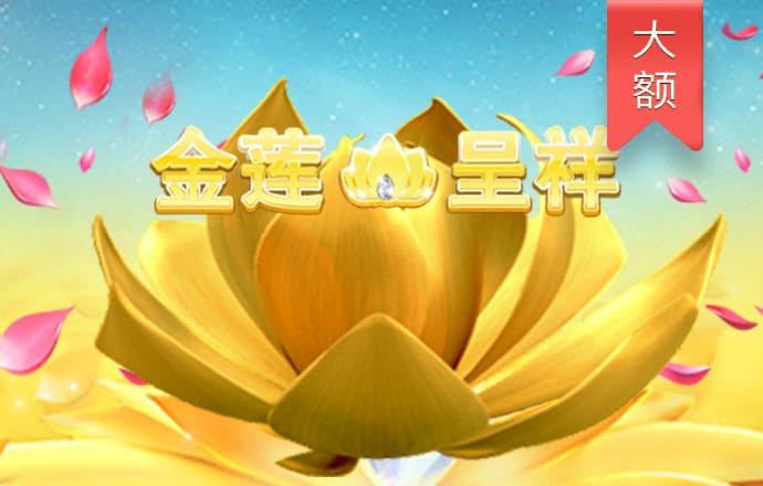 摩托大师